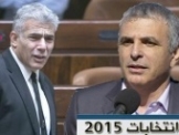 كحلون يرفض اقتراح لابيد خوض الانتخابات معًا رغم فرصة الحصول على 24-28 مقعدًا